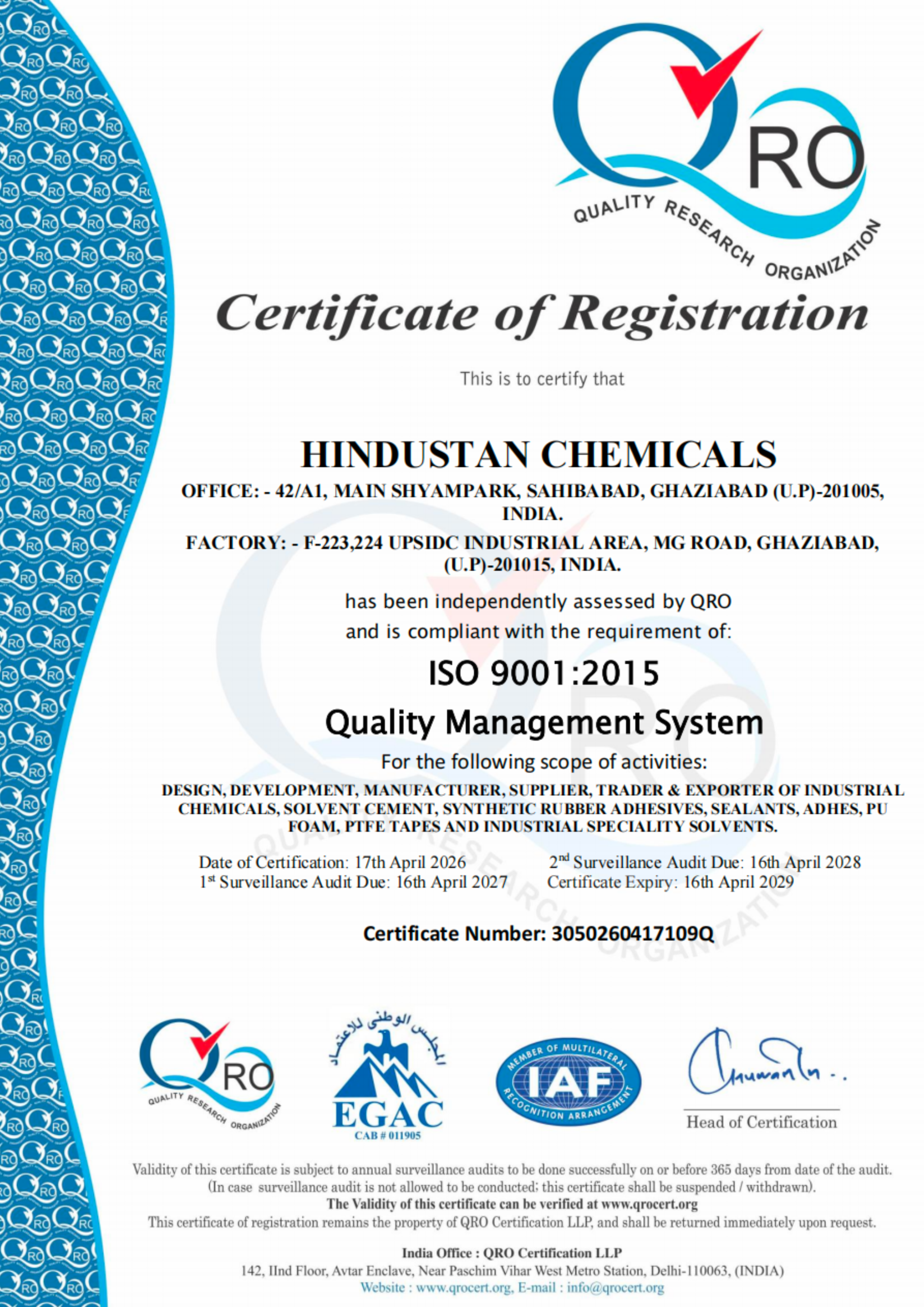 BOND NEXGEN Certificate